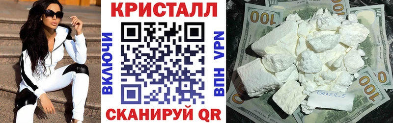 Купить где  Южноуральск  АМФЕТАМИН 97% 