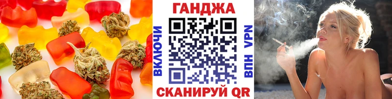 Canna-Cookies конопля  Купить  Южноуральск 