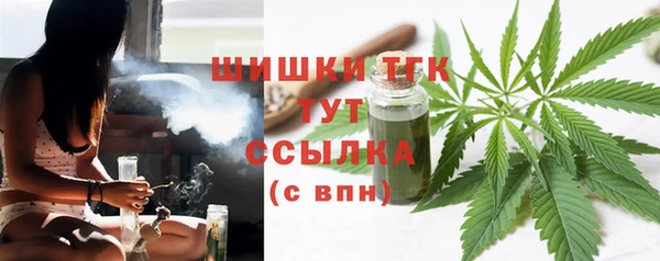 марки nbome Елизово