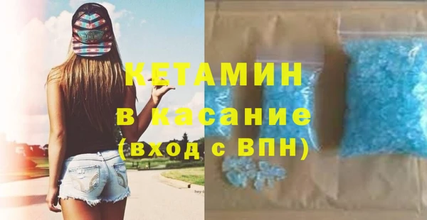тгк Елабуга