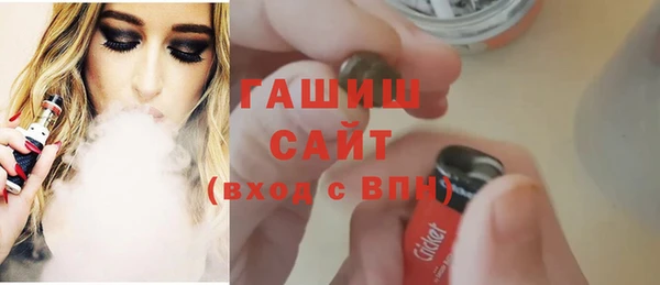 марки nbome Елизово