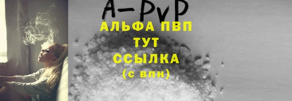 марки nbome Елизово