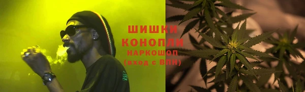 тгк Елабуга