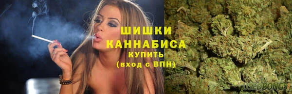 марки nbome Елизово